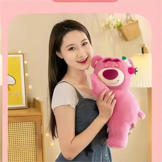 Plush Strawberry Bear Pillow Soft Stuffed Toy Cuddly Gift | Eastman
