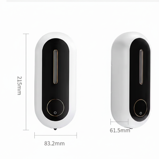 Wall Mounted Automatic Foam Soap Dispenser | Brookstone