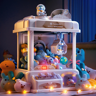 Kids Toy Claw Machine Arcade Grabber Game | Ashland