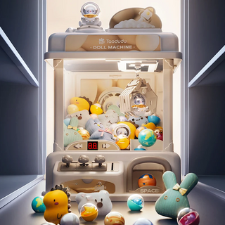 Kids Toy Claw Machine Arcade Grabber Game | Ashland